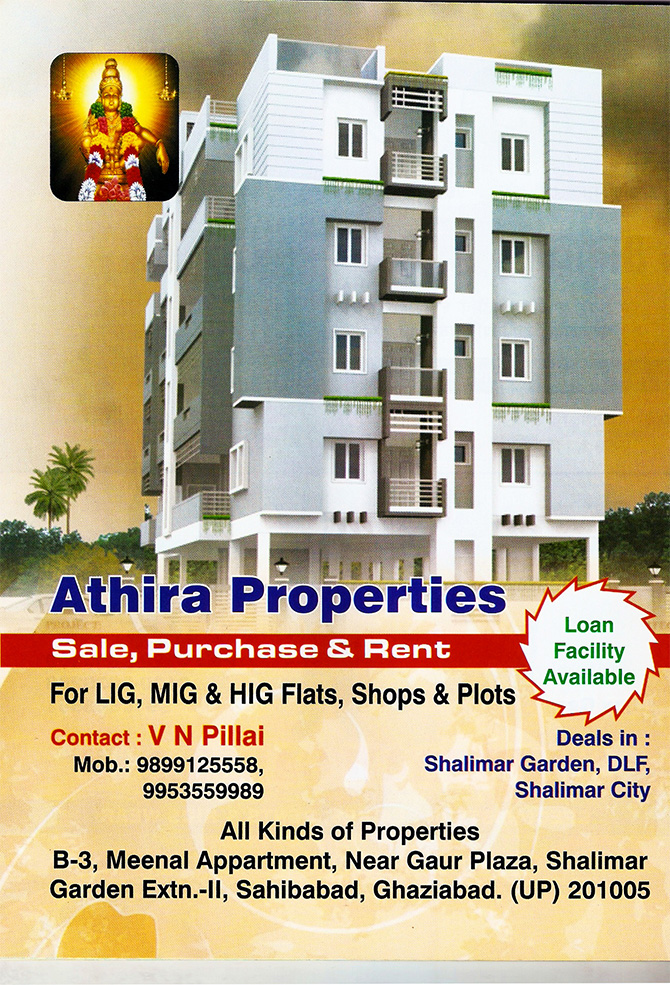 Athira Properties (Ad not verified)
